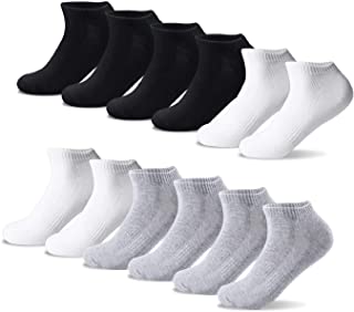 12 Pares de Calcetines Deporte Hombre Calcetines Cortos Antideslizantes Calcetines Tobilleros Hombre Mujer Calcetines Running, Suaves Transpirables (4 x negro + 4 x blanco + 4 x gris, 43-46)