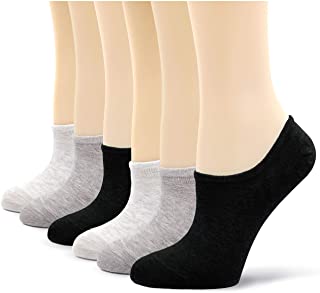 Calcetines Invisibles Mujer Calcetines Corte Bajo de Algodon, Calcetines Barco Mujer con Silicona Antideslizante, EU 36-42, 4/6 pares