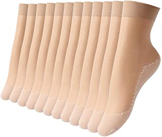 Kordear Calcetines de algodón de colores divertidos con rayas, hasta la rodilla, comodidad y elasticidad para mujer [Talla única] color carne