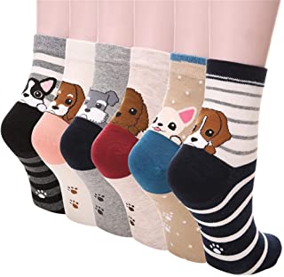 5-6 Pares Calcetines de Algodón para Mujeres Colores Mezclados Animales de Dibujos Gato Patrón Calcetines Calcetines Calientes de Divertidos Ocasionales Invierno Grueso de la EU 35-38