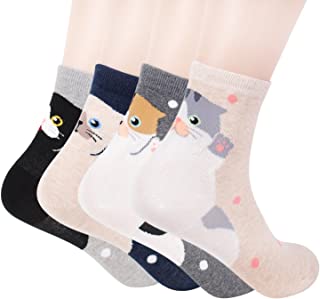 Calcetines para mujer con diseño de búho, diseño de animales y búhos